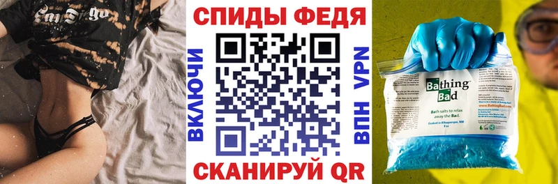 Amphetamine 98%  mega маркетплейс  Борзя  где купить наркоту 