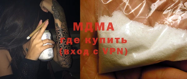 бутик Алексеевка