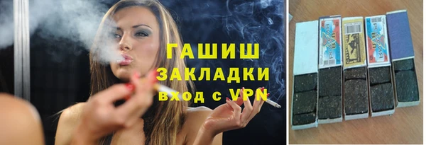 бутик Алексеевка