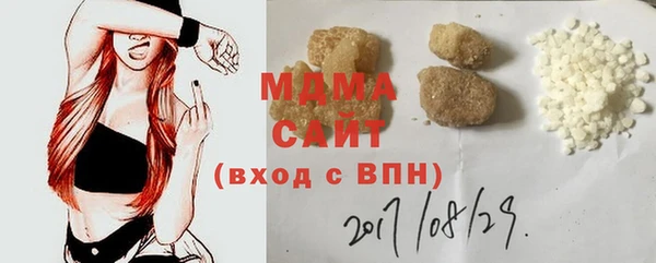 бутик Алексеевка