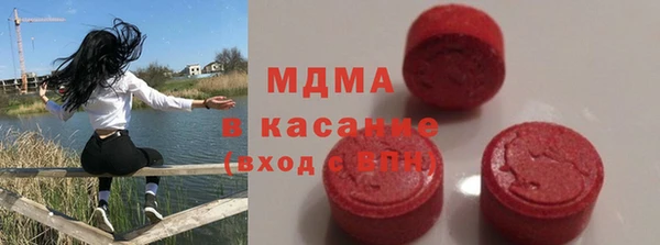 каннабис Алзамай