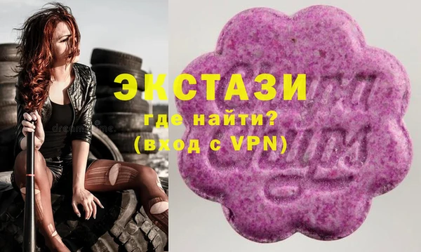 бутик Алексеевка