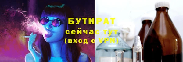 ешки Россошь