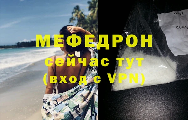 ешки Россошь