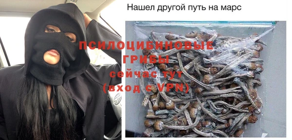 бутик Алексеевка
