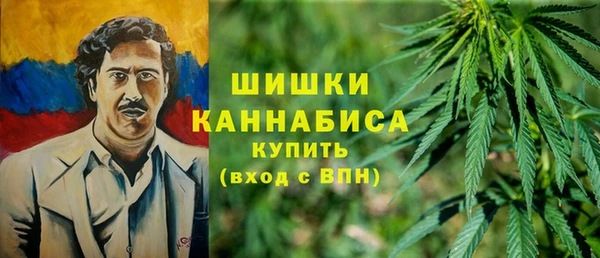 каннабис Алзамай