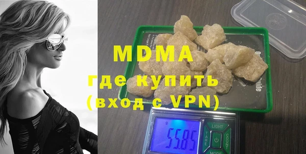 бутик Алексеевка
