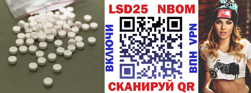где продают   KRAKEN ONION  Лсд 25 экстази ecstasy  Борзя 