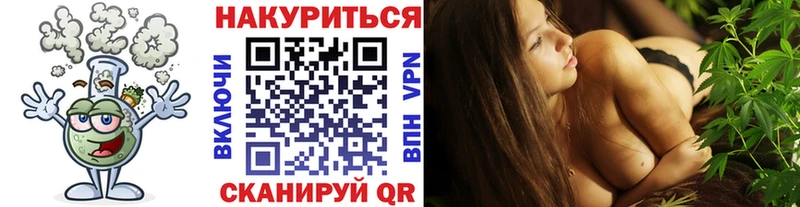 как найти закладки Борзя гидра сайт Конопля MAZAR